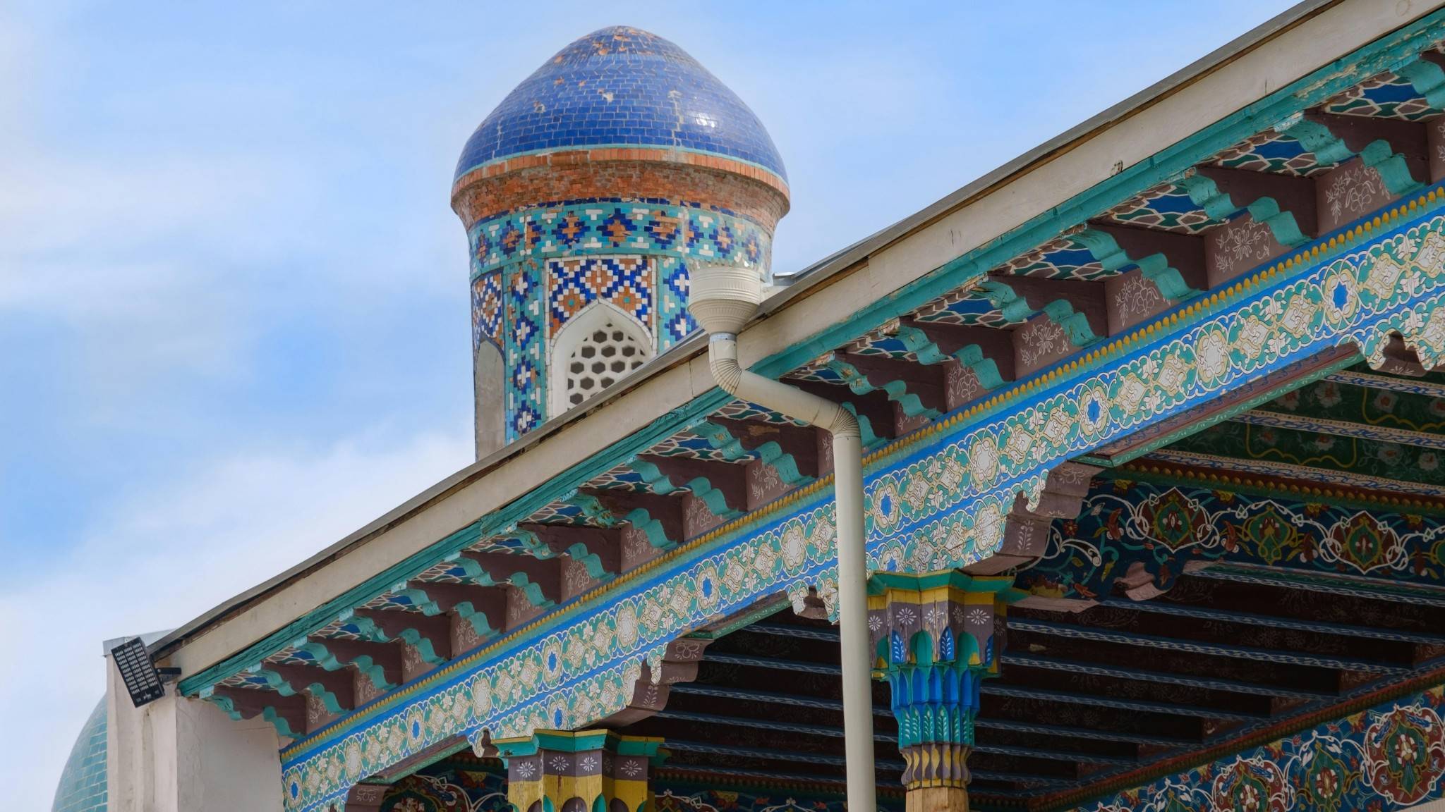 Uzbekistan